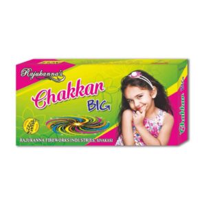 Ground Chakkaram Big (1 Box)